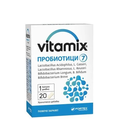 Витамикс пробиотици 7 х20 капсули Fortex
