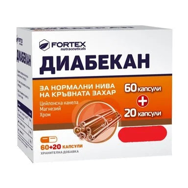 Диабекан за нормални нива на кръвната захар х60+20 капсули Fortex