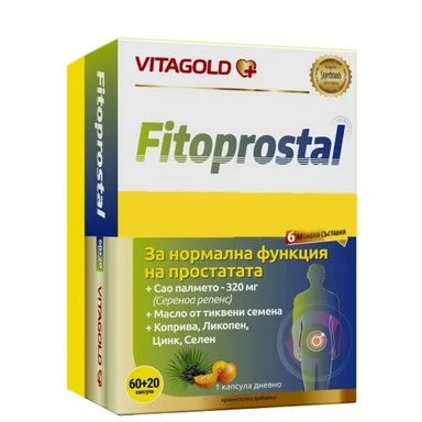 Fitoprostal за нормална функция на простатата x60+20 капсули Vitagold