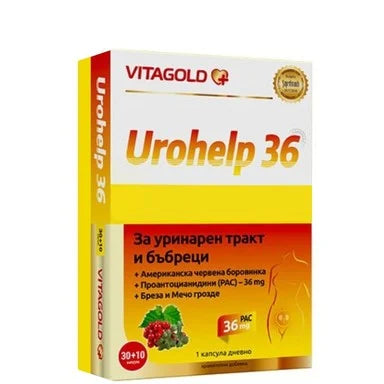 Urohelp 36 мг за уринарен тракт и бъбреци х30+10 капсули Vitagold