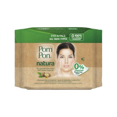 PomPon Natura Дегримиращи мокри кърпички x20 броя