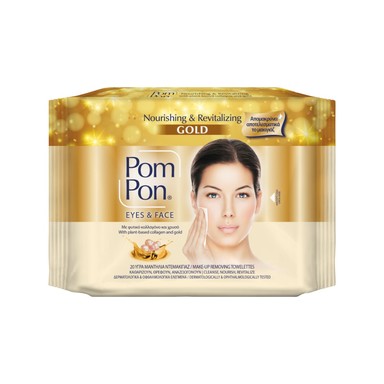 PomPon Gold Дегримиращи мокри кърпички x20 броя