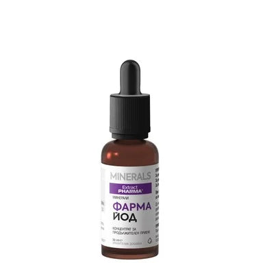 Фарма Йод концентрат х30 мл Extract Pharma