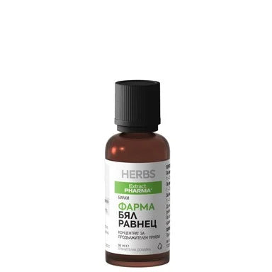 Фарма Бял равнец концентрат х30 Extract Pharma
