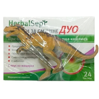 Комплект HerbalSept Duo при болка в гърлото и кашлица мащерка x24 пастили Dr. Theiss + ключодържател драконче