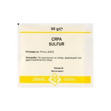 Сяра на прах x50 г Chemax Pharma