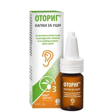 Оториг Капки за уши x10 мл Erbagil