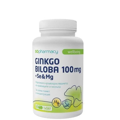 SOpharmacy Гинко Билоба със селен и магнезий х60 капсули